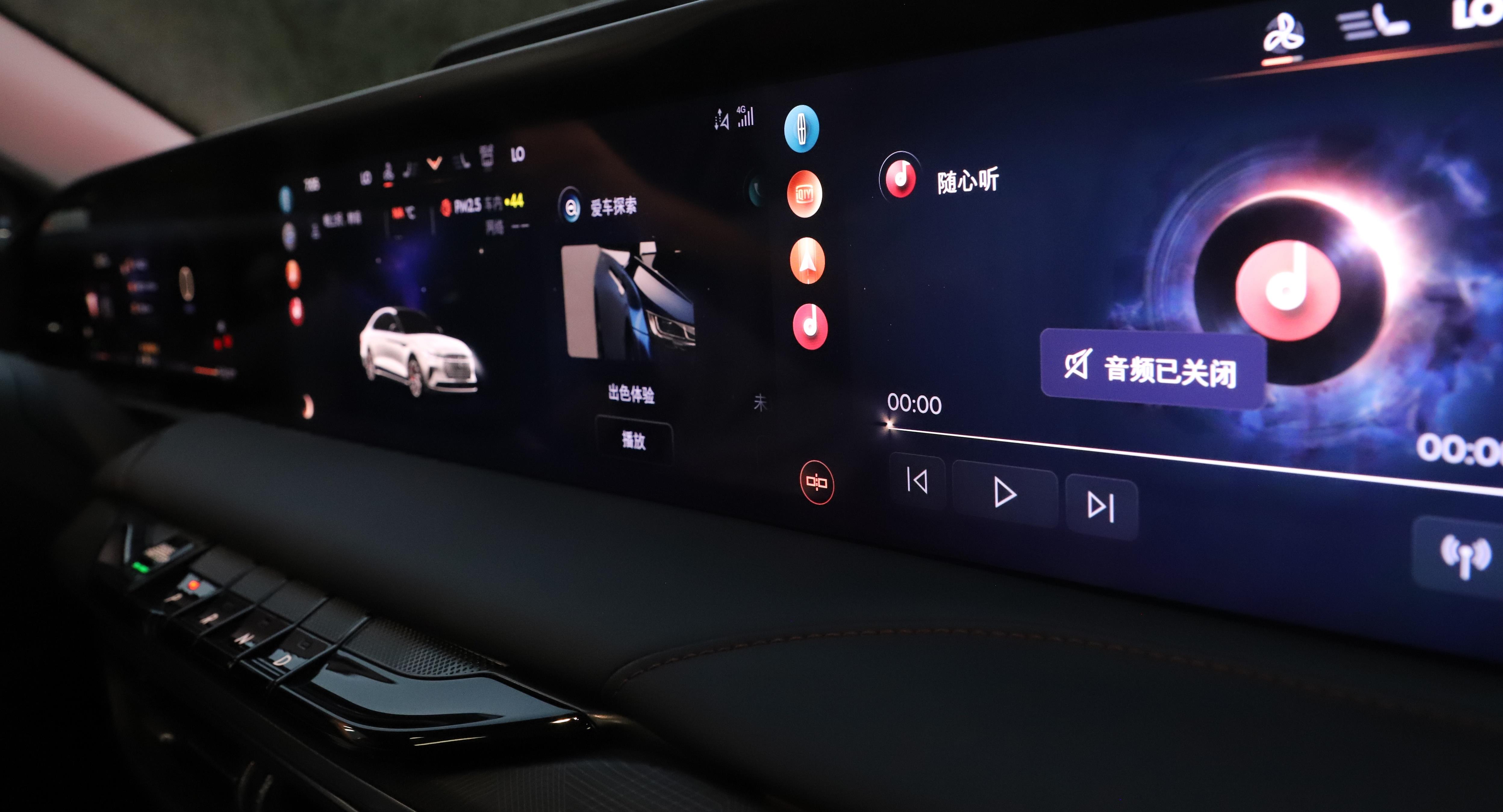 中企誠(chéng)誼林肯留學(xué)生免稅車