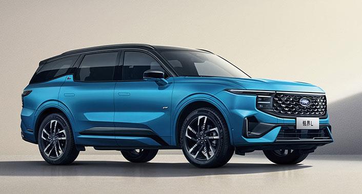 中企誠誼福特銳界L留學(xué)生免稅車