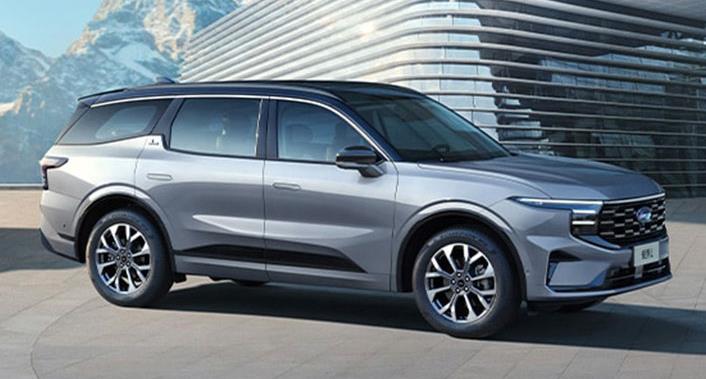 中企誠誼福特銳界L留學(xué)生免稅車