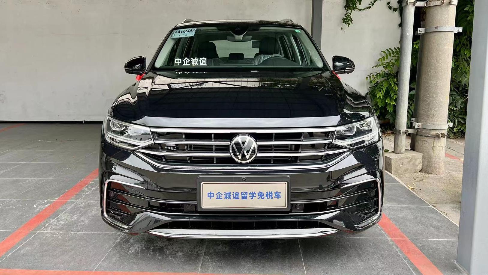 中企誠(chéng)誼大眾留學(xué)生免稅車