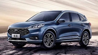 中企誠誼福特留學(xué)生免稅車