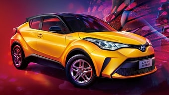 中企誠(chéng)誼豐田留學(xué)生免稅車(chē)