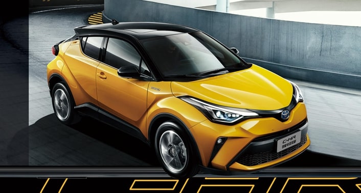 中企誠(chéng)誼豐田留學(xué)生免稅車
