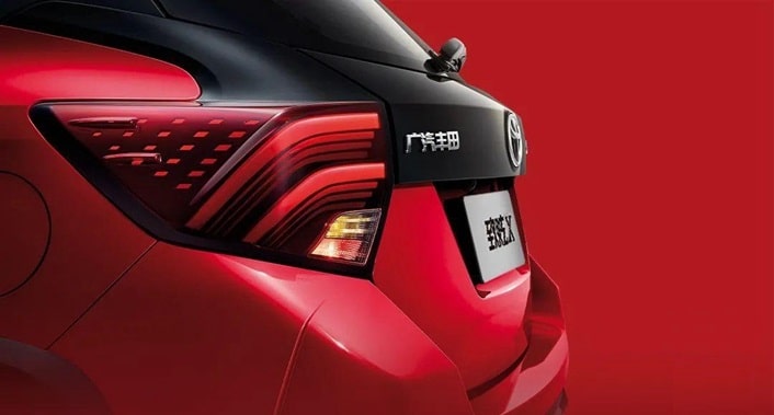 中企誠誼豐田留學(xué)生免稅車