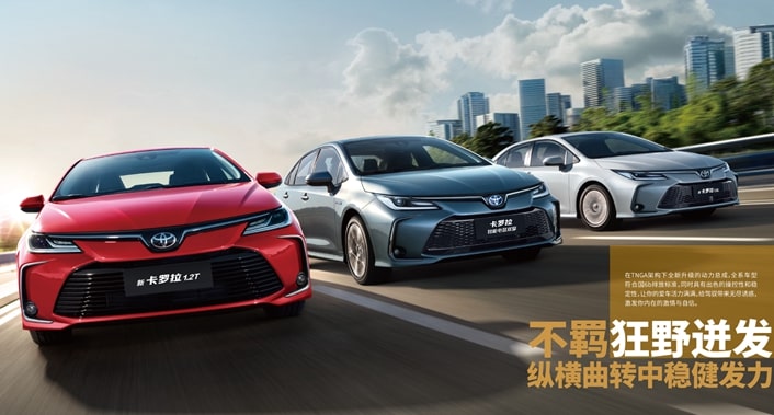 留學(xué)生免稅車