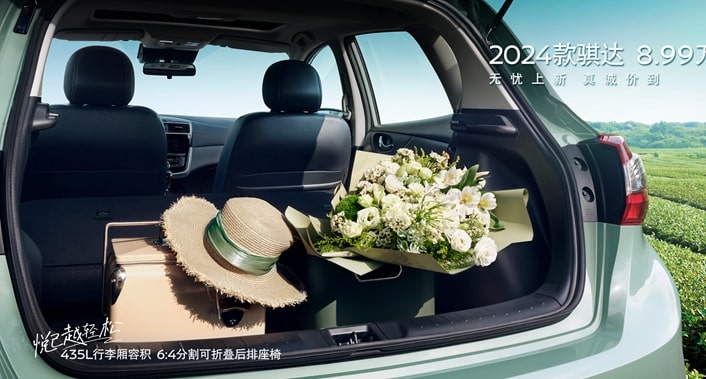 中企誠誼留學(xué)生免稅車