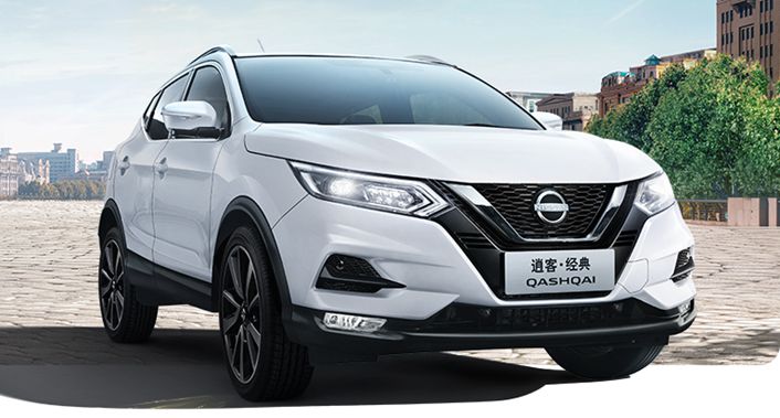 中企誠誼留學(xué)生免稅車