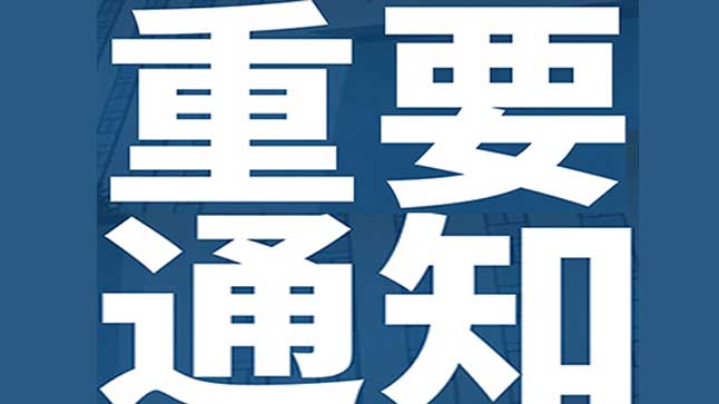 中企誠(chéng)誼沃爾沃留學(xué)生免稅車(chē)