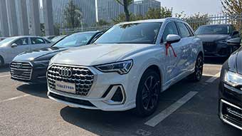 中企誠(chéng)誼奧迪留學(xué)生免稅車(chē)