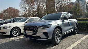 中企誠誼林肯留學(xué)生免稅車