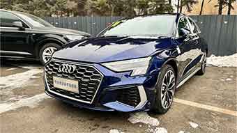 中企誠誼奧迪留學生免稅車