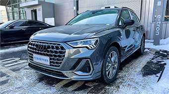 中企誠(chéng)誼奧迪留學(xué)生免稅車(chē)