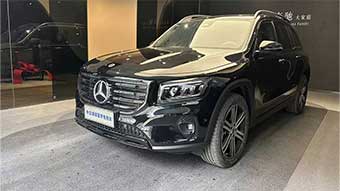 中企誠(chéng)誼奔馳留學(xué)生免稅車