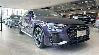 中企誠誼奧迪留學生免稅車