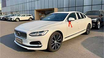 中企誠(chéng)誼沃爾沃留學(xué)生免稅車(chē)