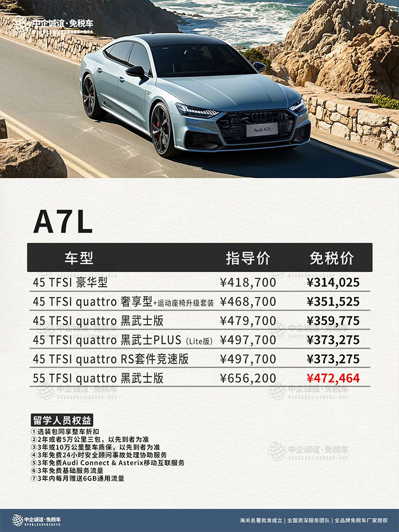 微信圖片_20250306093511 微信圖片_20250306093511