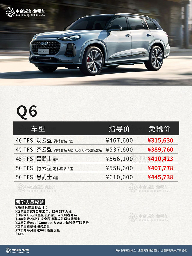 微信圖片_20250306093516 微信圖片_20250306093516