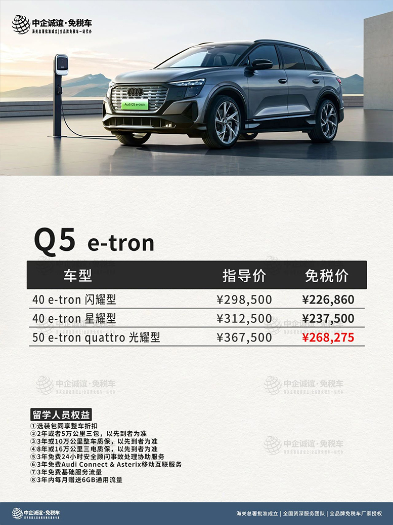 微信圖片_20250306093522 微信圖片_20250306093522