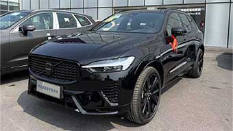 中企誠(chéng)誼沃爾沃留學(xué)生免稅車(chē)