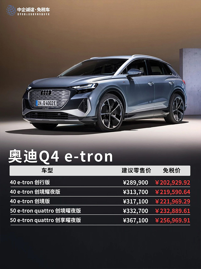 微信圖片_20250418133359 微信圖片_20250418133359