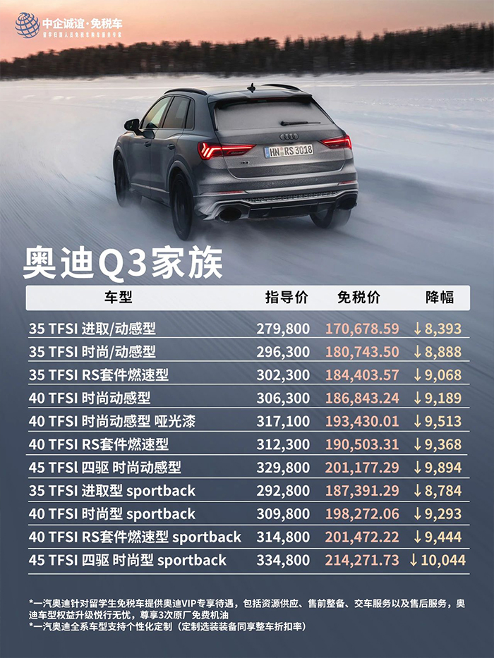 微信圖片_20250418133356 微信圖片_20250418133356
