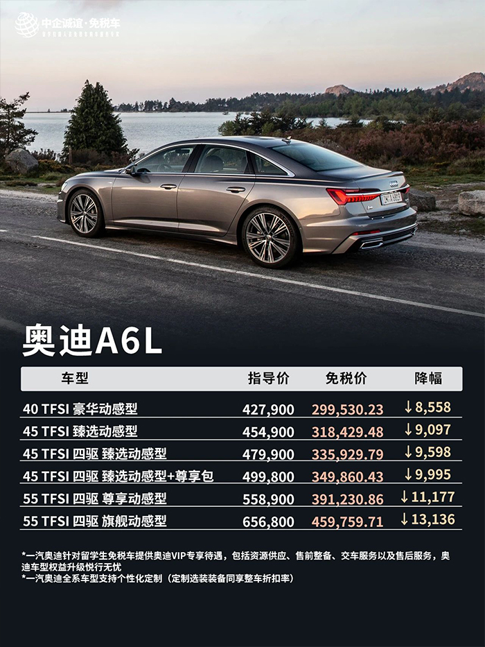 微信圖片_20250418133351 微信圖片_20250418133351