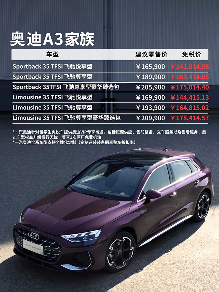微信圖片_20250418133357 微信圖片_20250418133357
