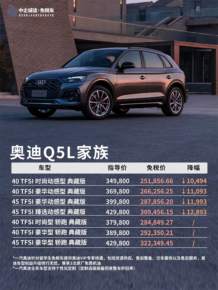微信圖片_20250418133353 微信圖片_20250418133353