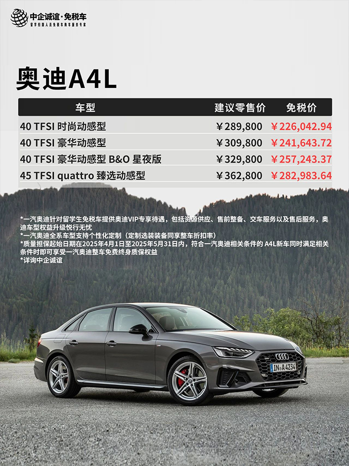 微信圖片_20250418133354 微信圖片_20250418133354
