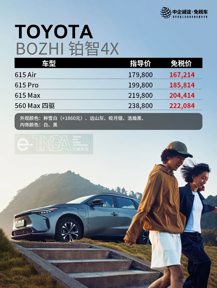 微信圖片_20250418142618 微信圖片_20250418142618
