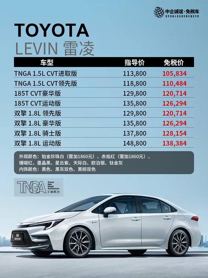 微信圖片_20250418142630 微信圖片_20250418142630
