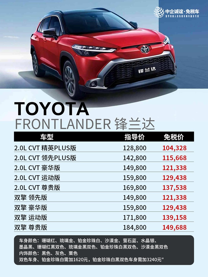 微信圖片_20250418142635 微信圖片_20250418142635