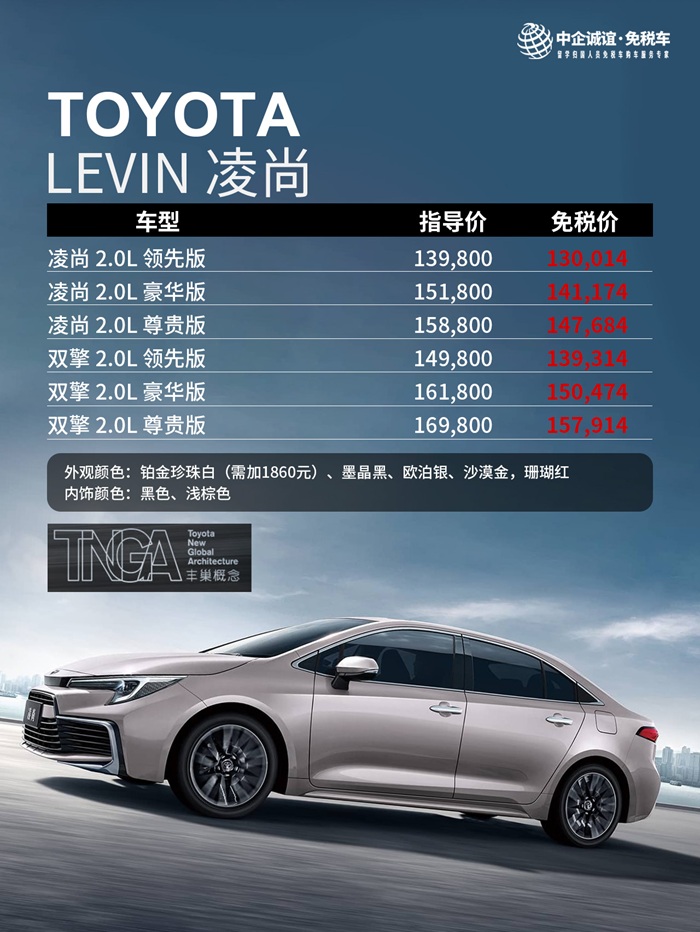 微信圖片_20250418142625 微信圖片_20250418142625