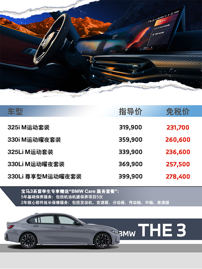 微信圖片_20250512104319