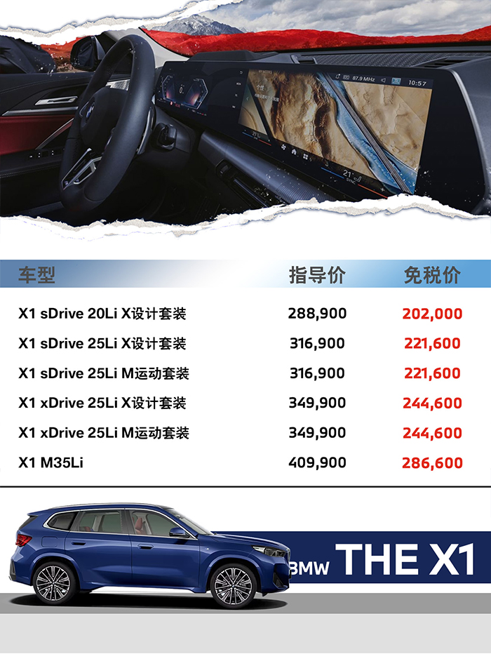 微信圖片_20250512104855