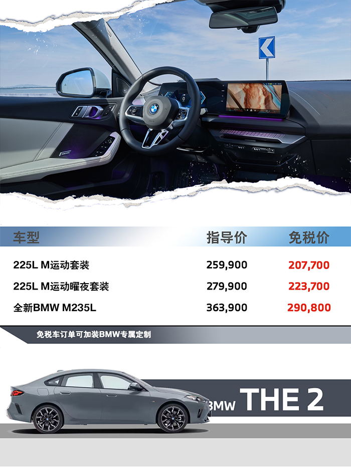 微信圖片_20250512104840