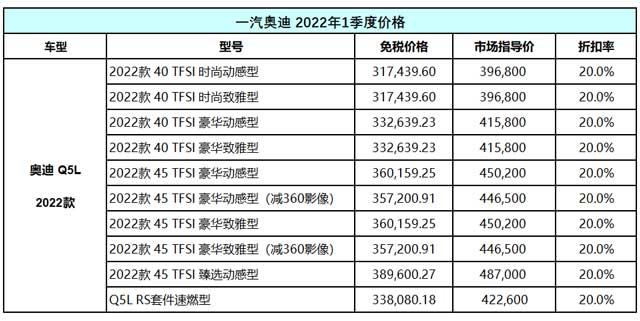 微信圖片_20220214115635_05.jpg